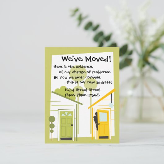 引っ越したぞ！ 案内状 (スタンド正面)