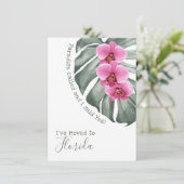 引っ越したトロピカルランと呼ばれる楽園 案内状 (スタンド正面)