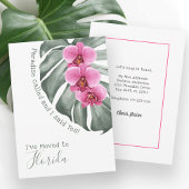 引っ越したトロピカルランと呼ばれる楽園 案内状