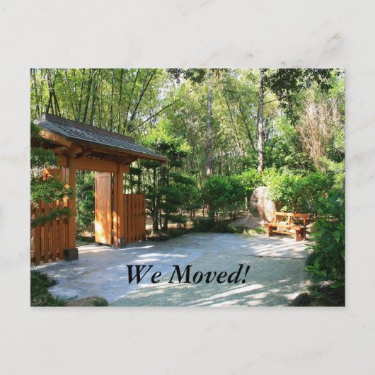 引っ越した! 案内ポストカード (正面)