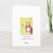 引っ越した 案内状 (裏面)