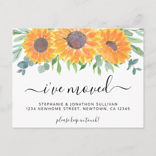 引っ越してきたヒマワリの緑 案内ポストカード (正面)
