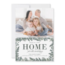 引っ越しのお知らせの新居