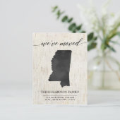 引っ越しのお知らせ、ミシシッピー・州・ラスティック インビテーションポストカード (スタンド正面)
