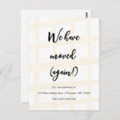 引っ越しましたおもしろいの再移転発表 ポストカード (正面/裏面)