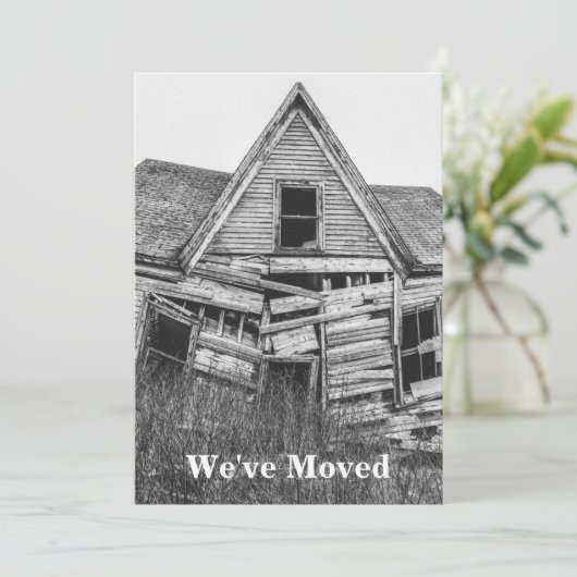 引っ越しましたおもしろいオールドダラプティハウス 案内状 (スタンド正面)