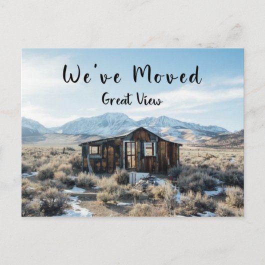 引っ越しましたおもしろい放棄ハウスビ素晴らしュー 案内ポストカード (正面)