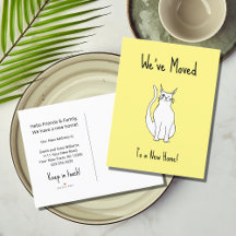 引っ越しましたかわいいウィンキングキャットニューホームイエロー