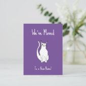 引っ越しましたかわいいウインキング猫トレンディーパープル 案内ポストカード (スタンド正面)