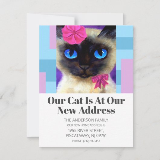引っ越しましたかわいいペット猫ニューアドレス文字 案内状 (正面)