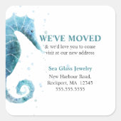 引っ越しましたかわいい海馬の動き発表 スクエアシール (正面)