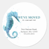 引っ越しましたかわいい海馬の動き発表 ラウンドシール (正面)