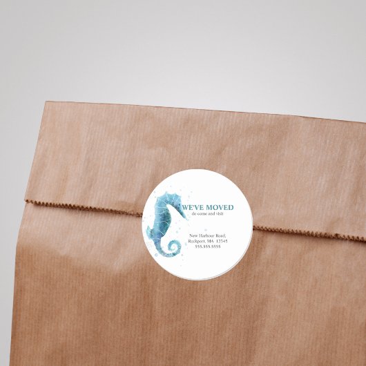 引っ越しましたかわいい海馬の動き発表 ラウンドシール