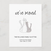 引っ越しましたかわいい猫たち 案内ポストカード (正面)