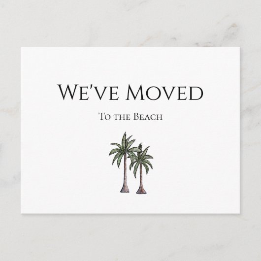 引っ越しましたのヤシの木が移動 案内ポストカード (正面)
