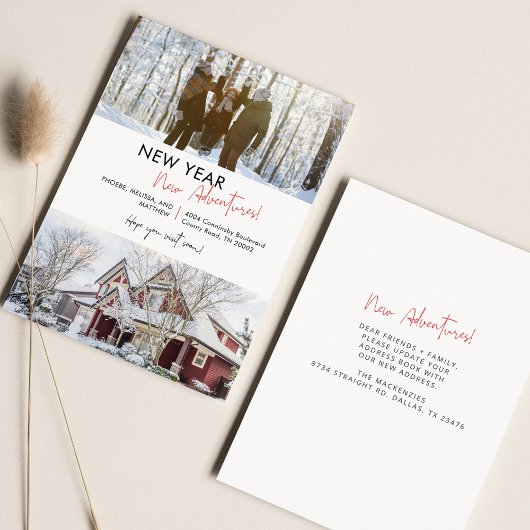 引っ越しましたの休日の引越し告知