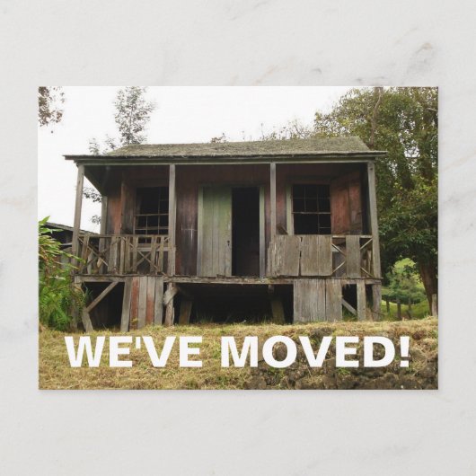 引っ越しましたの住所変更はがき 案内ポストカード (正面)