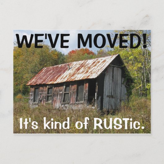 引っ越しましたの住所変更はがき 案内ポストカード (正面)