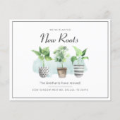 引っ越しましたの変更 (正面)