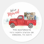 引っ越しましたの変更 ラウンドシール (正面)