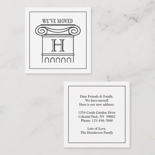 引っ越しましたの挿入物のモダンなイオンのコラムの新しい住所 エンクロージャーカード (正面/裏面)