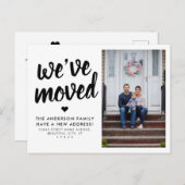 引っ越しましたの新しいアドレスの変更の写真の移動 案内ポストカード (正面/裏面)