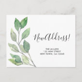 引っ越しましたの新しいアドレスの移動 案内ポストカード (正面)