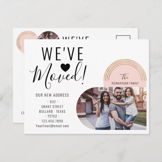 引っ越しましたの新しいアドレス写真ハート移動 案内ポストカード (正面/裏面)