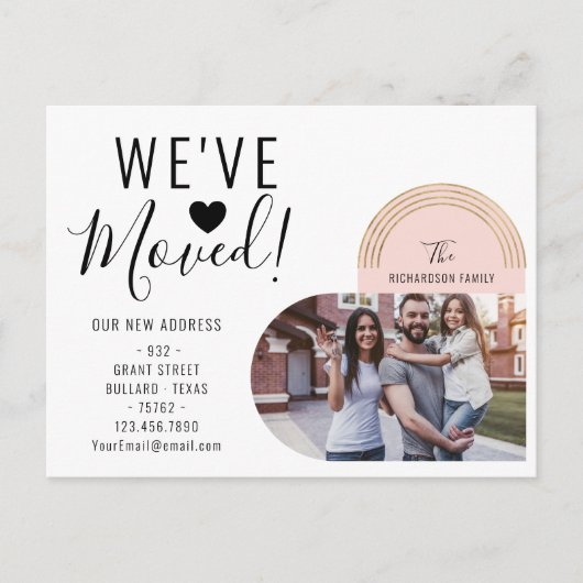 引っ越しましたの新しいアドレス写真ハート移動 案内ポストカード (正面)