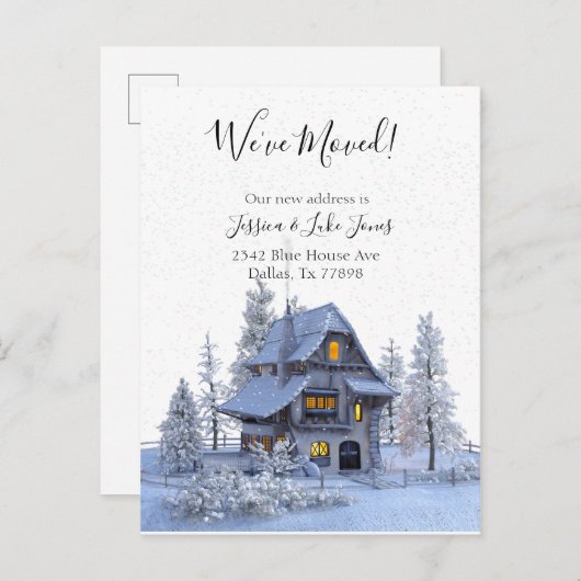 引っ越しましたの新しいアドレス通知の移動クリスマス 案内ポストカード (正面/裏面)