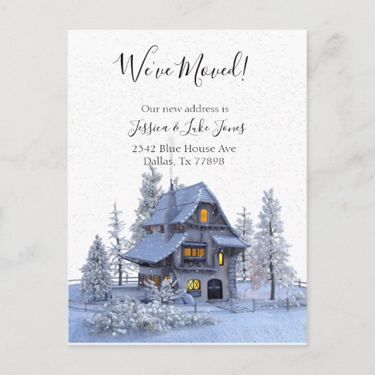 引っ越しましたの新しいアドレス通知の移動クリスマス 案内ポストカード (正面)
