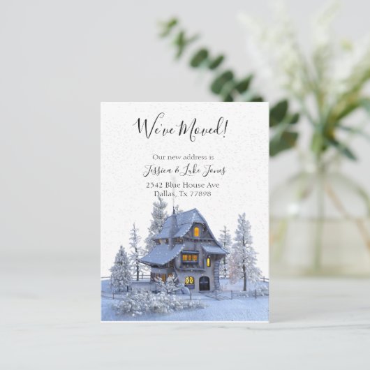 引っ越しましたの新しいアドレス通知の移動クリスマス 案内ポストカード (スタンド正面)