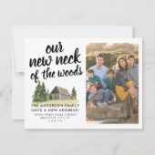 引っ越しましたの新しい首の写真の移動 案内状 (正面)