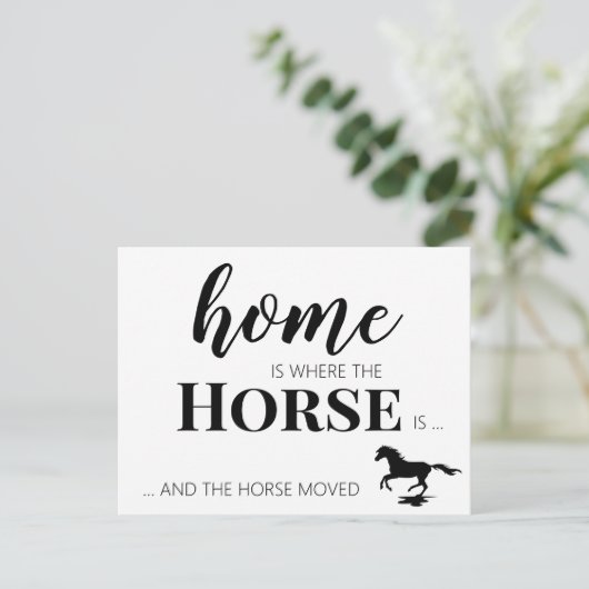 引っ越しましたの新住所の馬の移動の発表 ポストカード (スタンド正面)