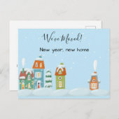 引っ越しましたの新住所通知の新年の移動 案内ポストカード (正面/裏面)