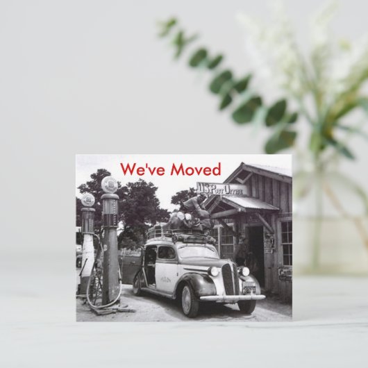 引っ越しましたの発表のレトロによって詰められる車及びPO 案内状 (スタンド正面)