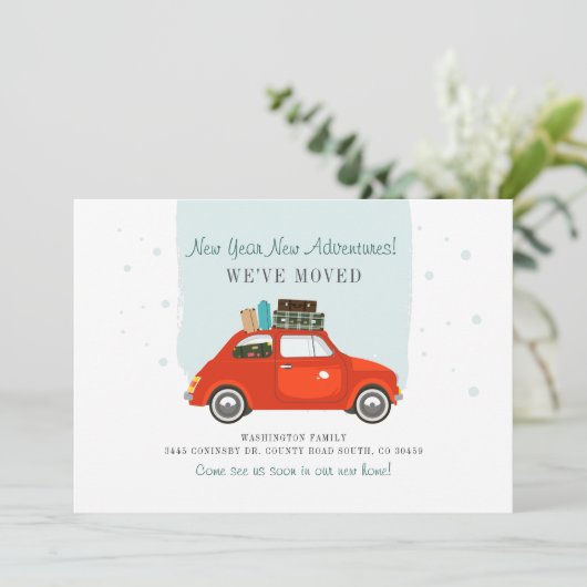 引っ越しましたの移動 案内状 (スタンド正面)