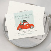 引っ越しましたの移動 案内状