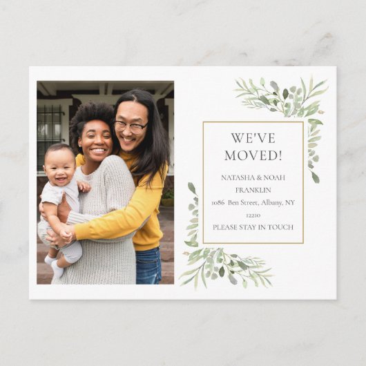 引っ越しましたの緑の住所変更写真 案内ポストカード (正面)