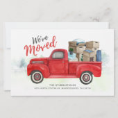 引っ越しましたの自宅案内 (正面)