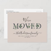 引っ越しましたの葉文字の新しいホーム ポストカード (正面/裏面)