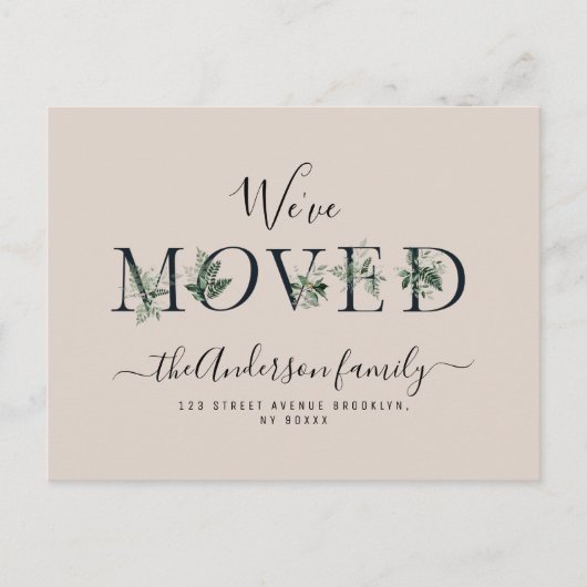 引っ越しましたの葉文字の新しいホーム ポストカード (正面)