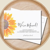 引っ越しましたひまわり発表葉書 案内ポストカード