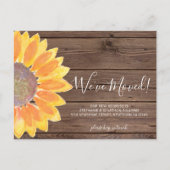 引っ越しましたひまわり発表葉書 案内ポストカード (正面)