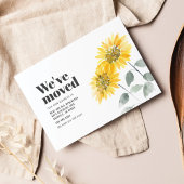 引っ越しましたひまわり移動告知