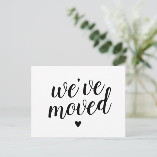 引っ越しましたアドレスの新しい変更かわいいスクリプト 案内ポストカード (スタンド正面)
