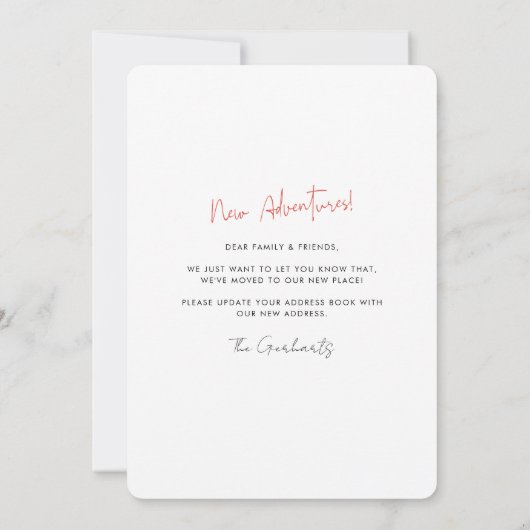 引っ越しましたアドレス新年の冒険の移動 案内状 (裏面)