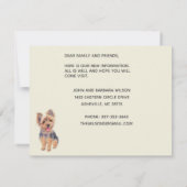 引っ越しましたアバター犬が動く 案内状 (裏面)