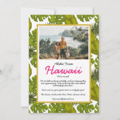 引っ越しましたアロハfromハワイトロピカル葉 案内状 (正面)