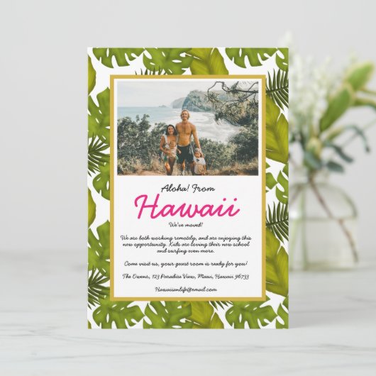 引っ越しましたアロハfromハワイトロピカル葉 案内状 (スタンド正面)